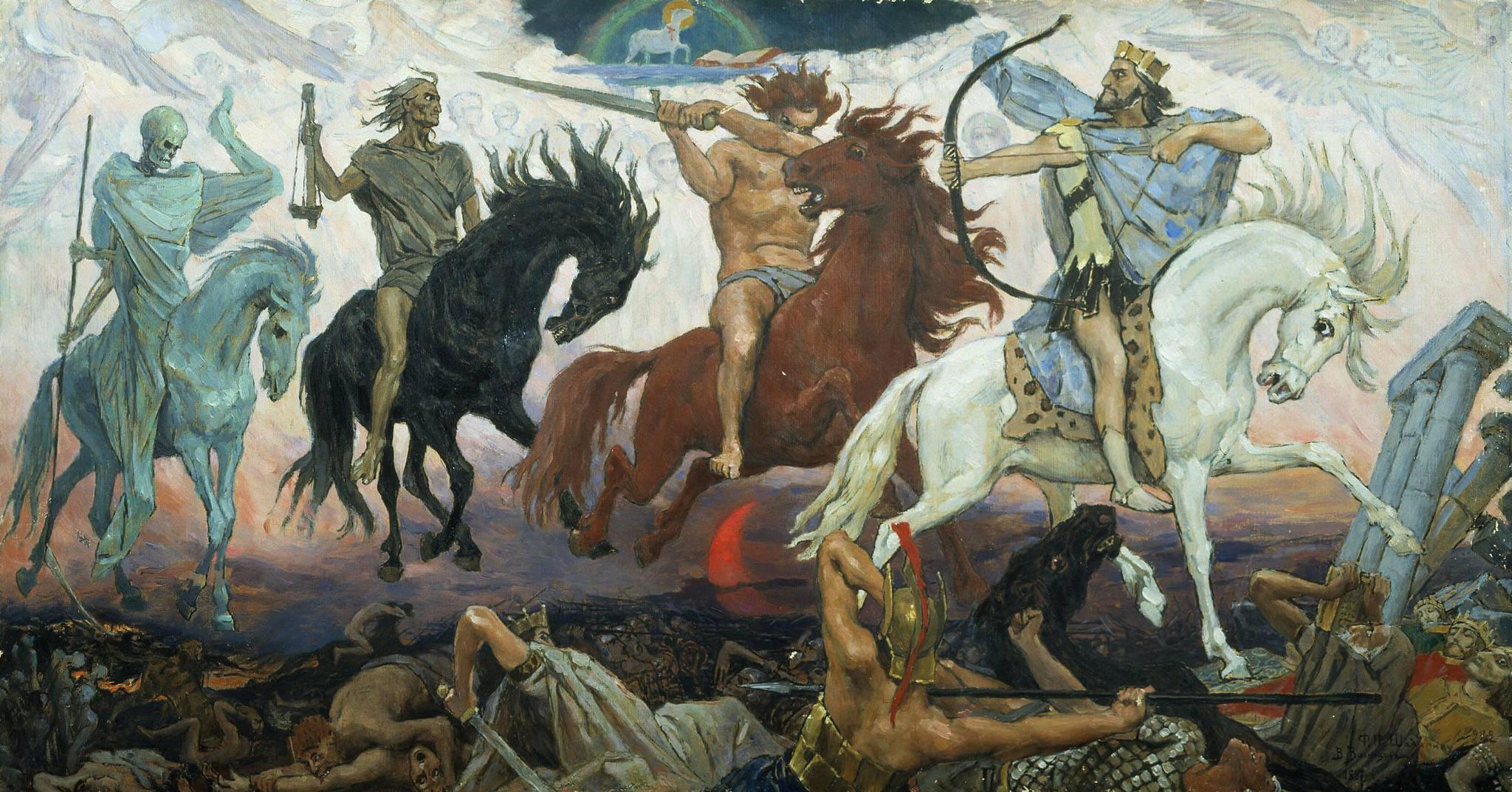 梦幻西游地府血影蚀心