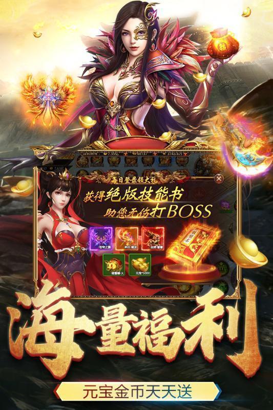 梦幻西游买空号买哪个门派