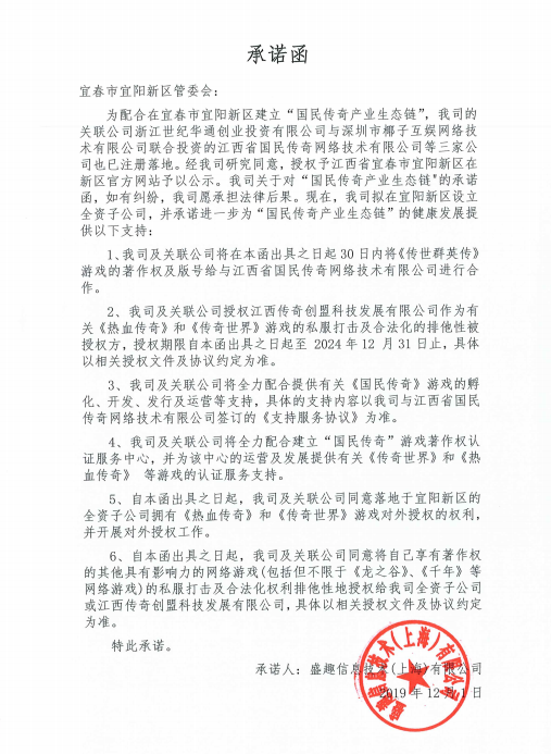 梦幻西游各个等级修炼要求