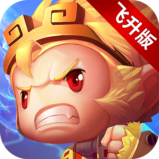 梦幻西游勇武月宫面板伤害