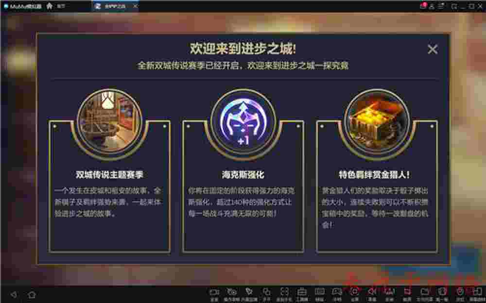 梦幻西游土豪打钱攻略