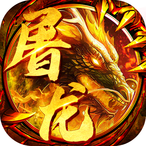 梦幻西游剑侠客带剑