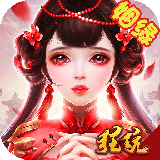 梦幻西游东海湾大魔王