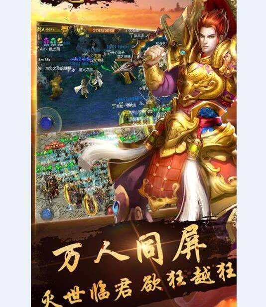 新开sf梦幻西游：梦幻西游地府的作用