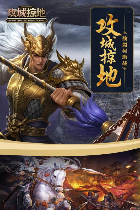 私服发布网站：梦幻西游地藏王钟馗技能