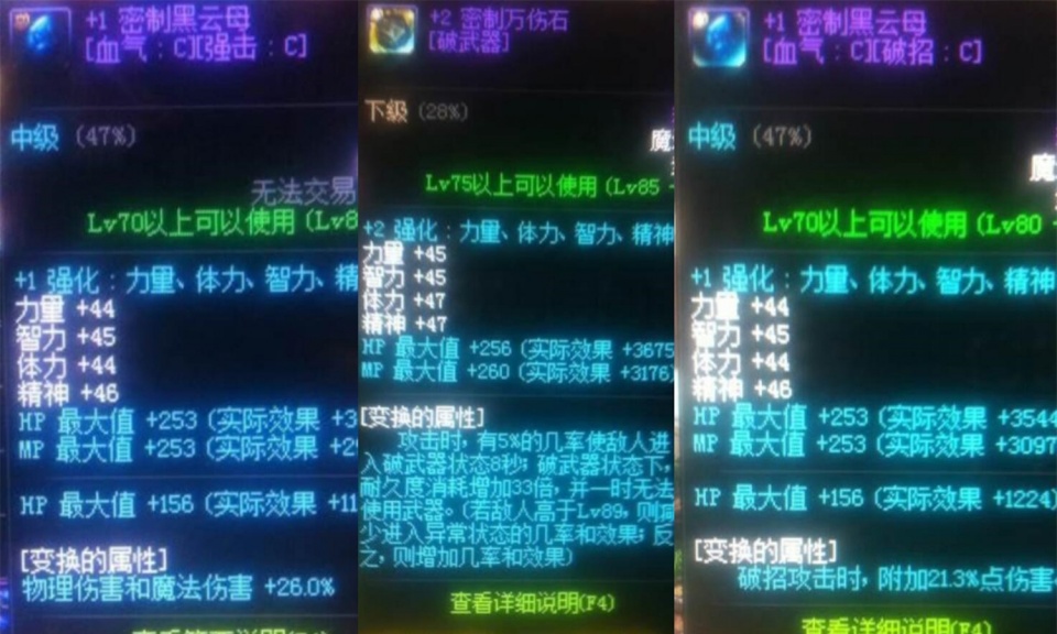 手游sf网：梦幻西游城堡蛋糕做法视频