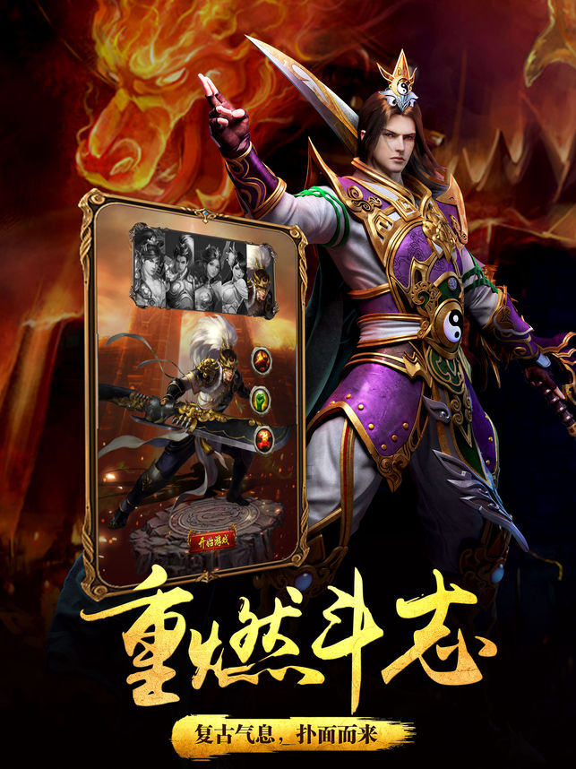 梦幻西游千千结