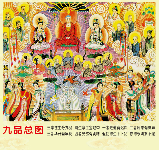 西游私服网：梦幻西游倩女幽魂攻略