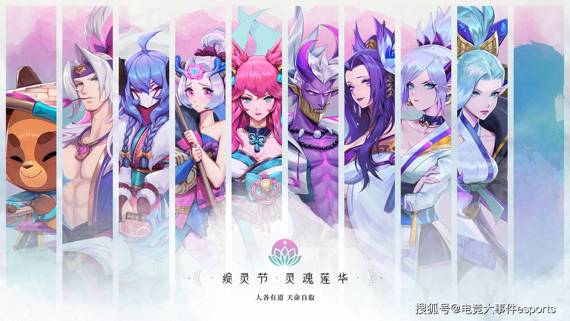 梦幻西游出奇制胜须弥打书