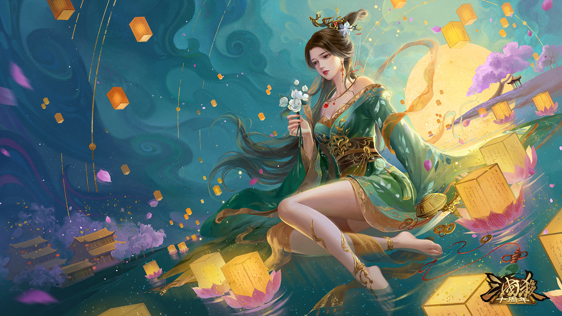 梦幻西游召唤兽攻击