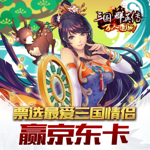 梦幻西游各门派逃跑技能