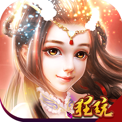 梦幻西游五庄带四个回春
