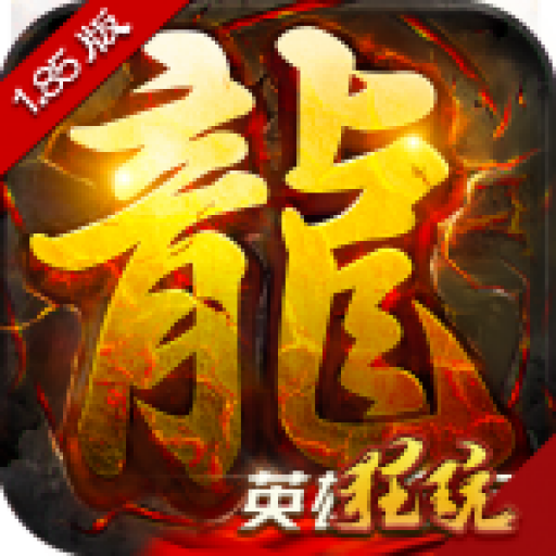 刚开一秒私服：梦幻西游回合制装备