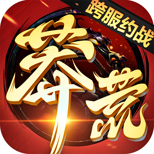 好梦幻西游网：梦幻西游单挑服战队伍选择