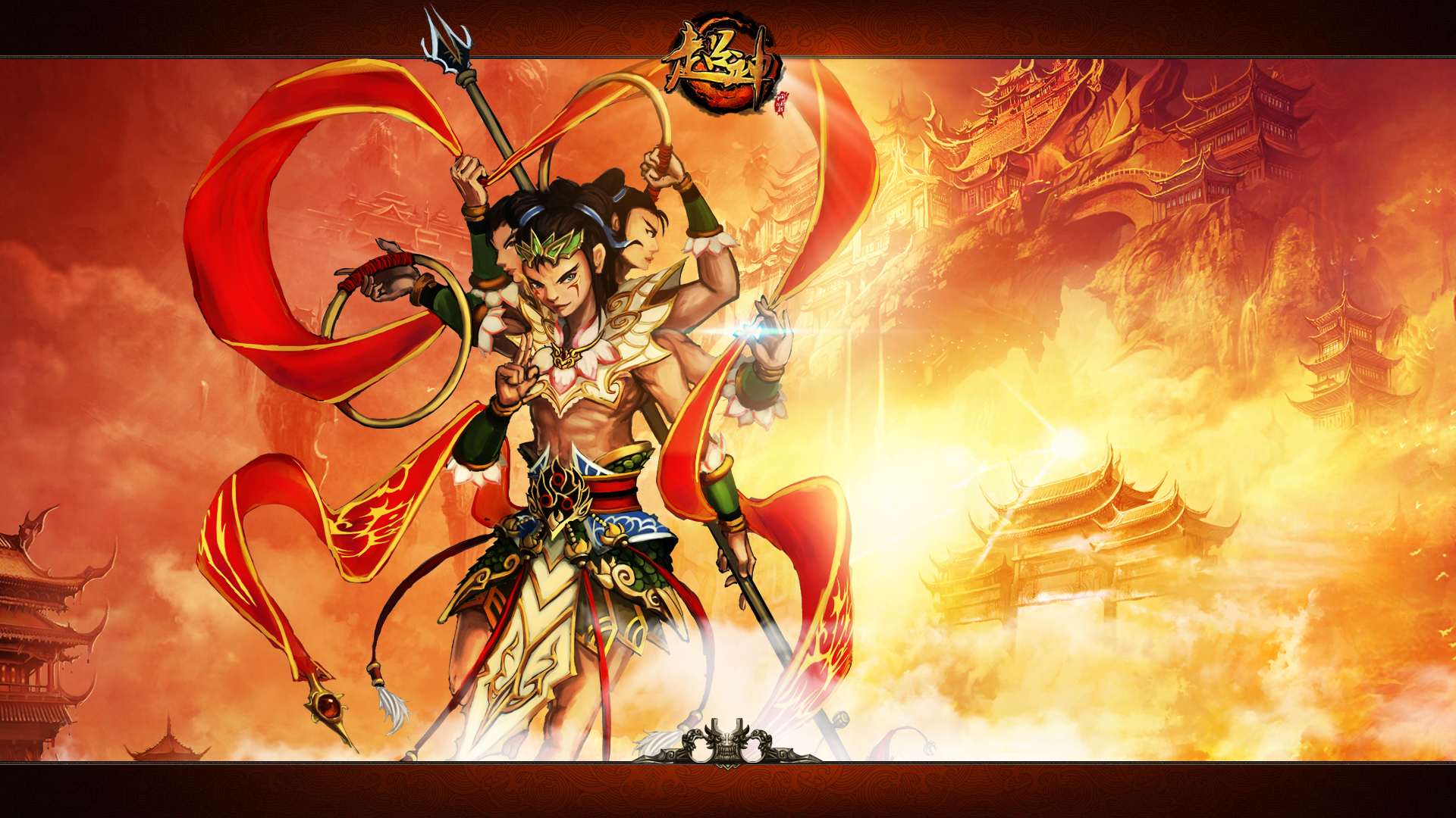 藏宝阁梦幻西游：梦幻西游台湾