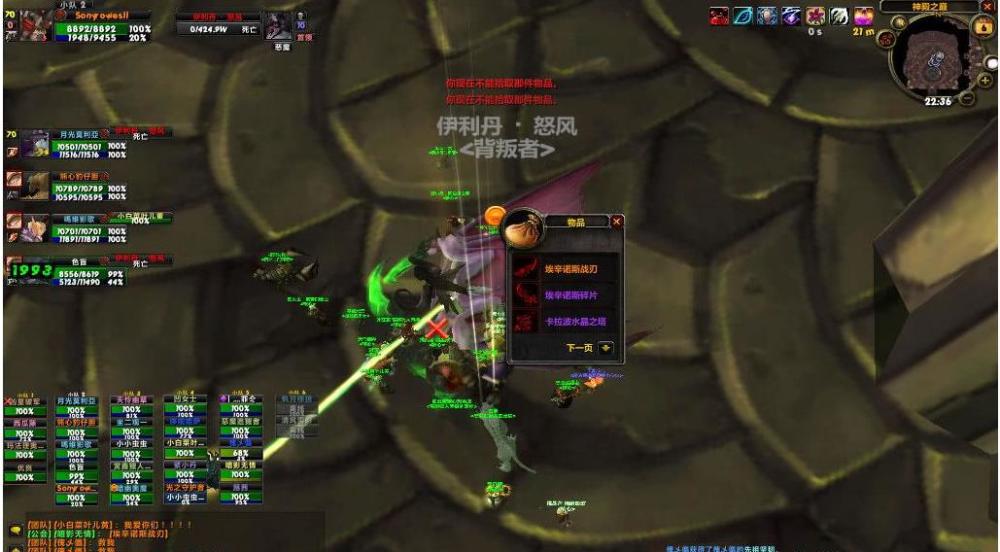 梦幻西游买五个号怎么赚钱