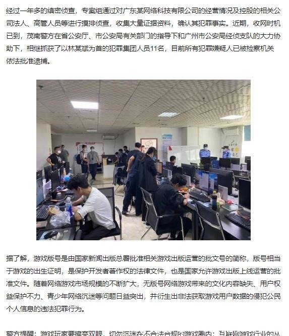 梦幻西游五庄怎么提高