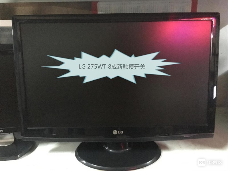 新开sf：梦幻西游在哪找宝宝技能