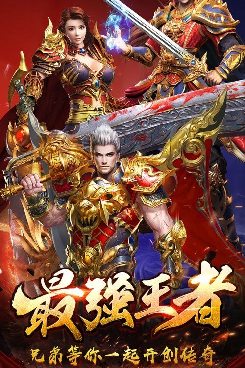 今天新开梦幻西游私服：梦幻西游军火教学视频全集