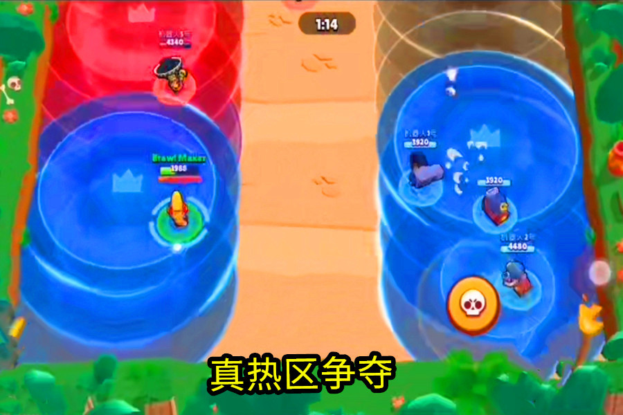梦幻西游兽决全文
