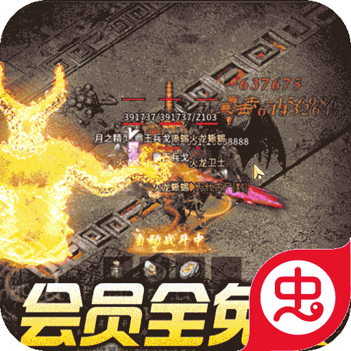 梦幻西游唯美经典对比视频