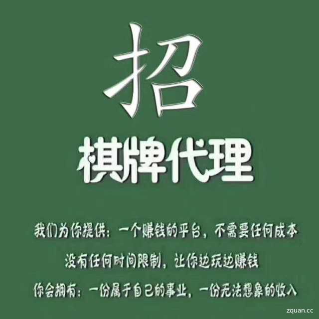 梦幻西游去蓬莱仙境怎么去
