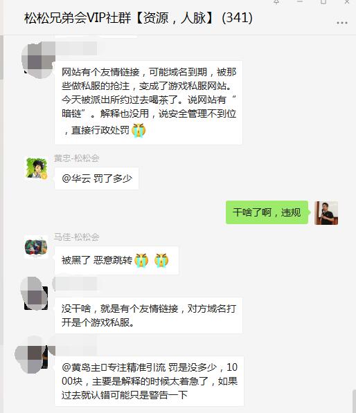 梦幻西游买点卡中心点