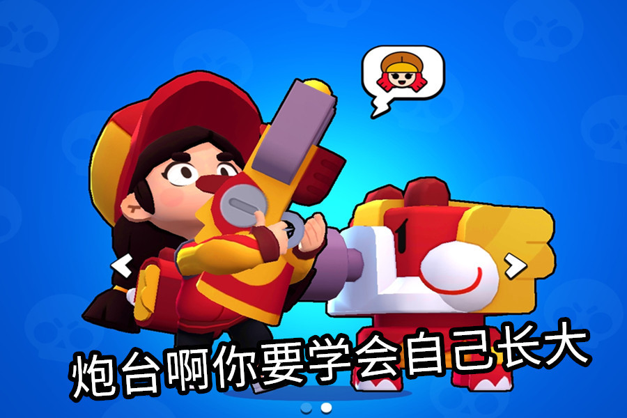 梦幻西游冷号可以玩吗