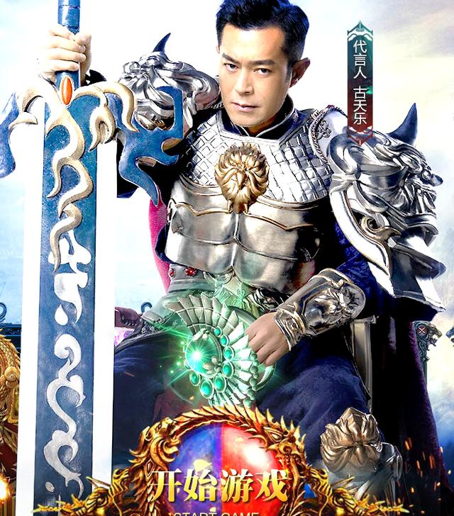 梦幻西游乌鸡难不难抓