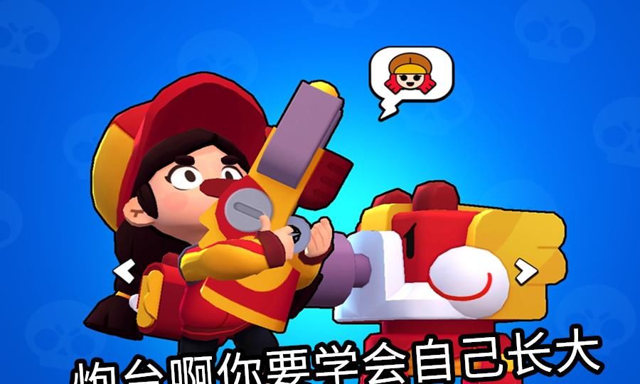 梦幻西游坐骑显示器设置