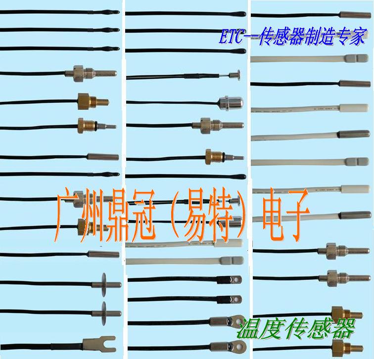 梦幻西游五开北京区人多吗