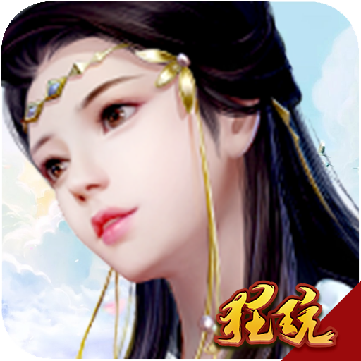 今日新开梦幻西游sf：梦幻西游变异宝宝窝怎么样