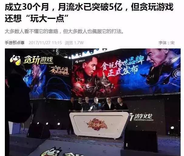 梦幻西游双神木视频教学