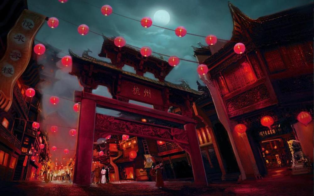 梦幻西游场青丘景配号