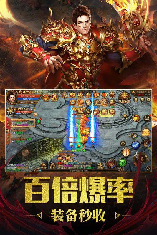 menghuanxiyousf：梦幻西游地铁口