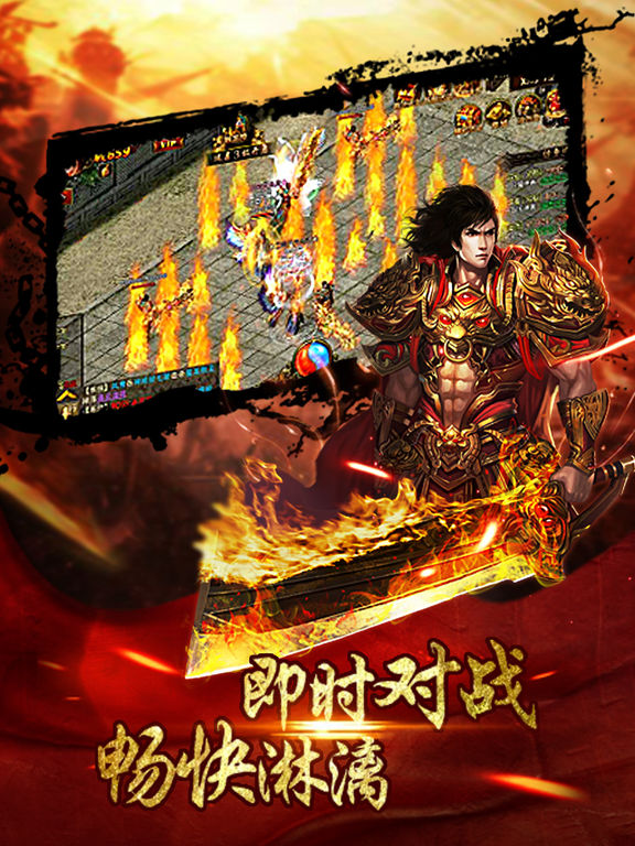 梦幻西游几级能带小孩子玩
