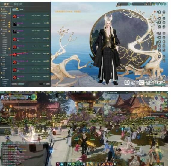 私服发布网：梦幻西游修炼17