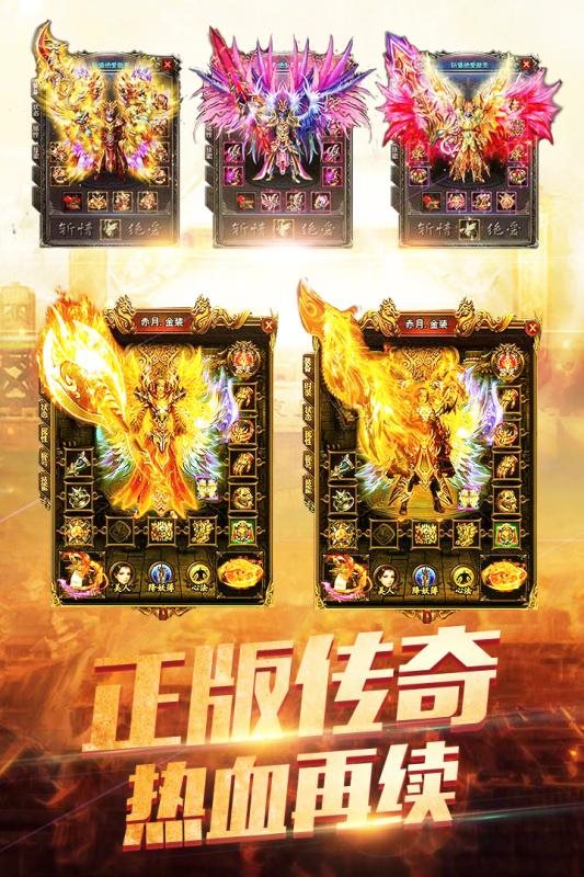 梦幻西游五庄飘渺式秒4