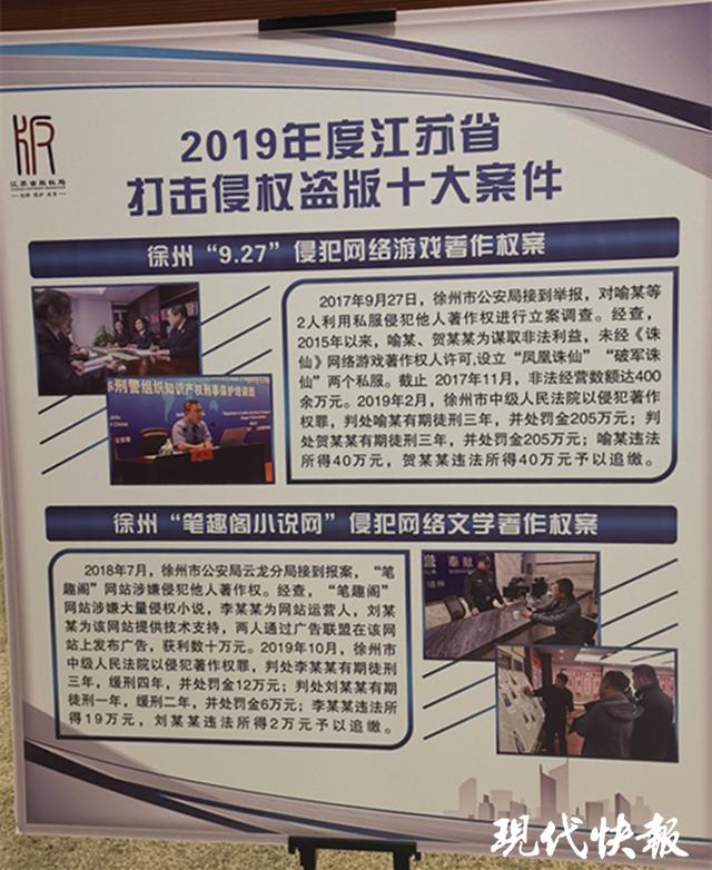 梦幻西游在哪兑换