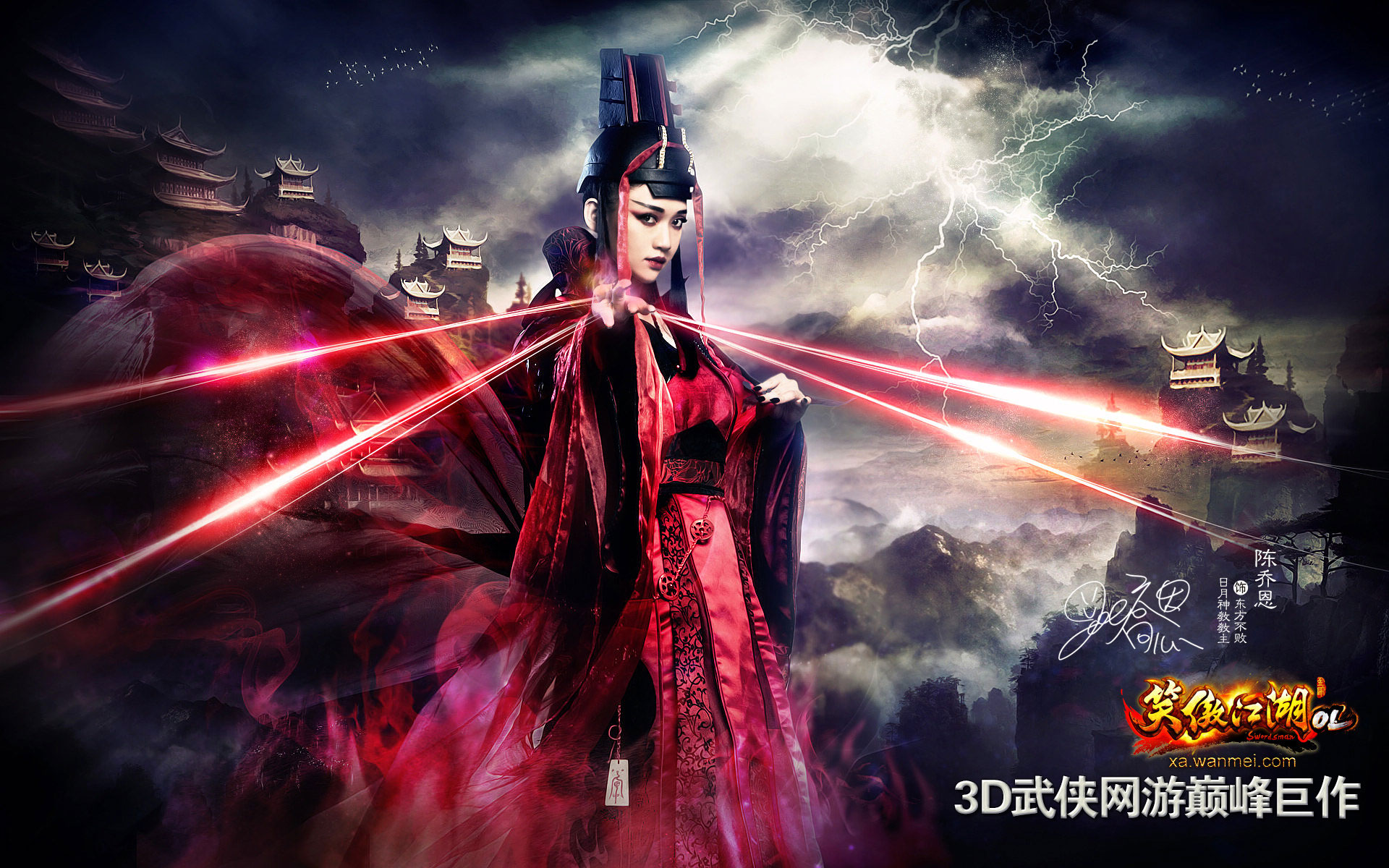 梦幻西游脚本：梦幻西游九神视频教程大全