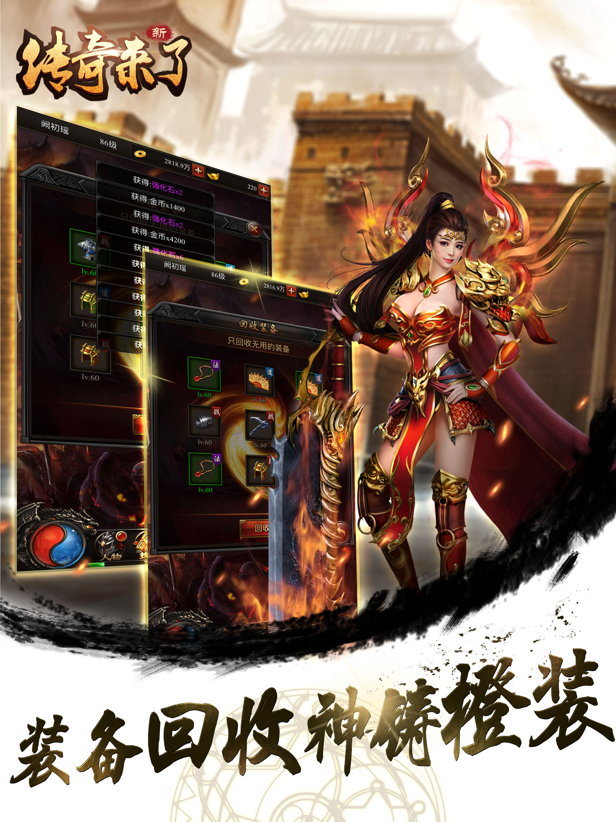 梦幻西游号不好卖吗贴吧