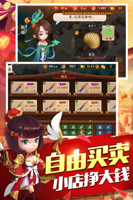 梦幻西游刷远古魔王多少钱