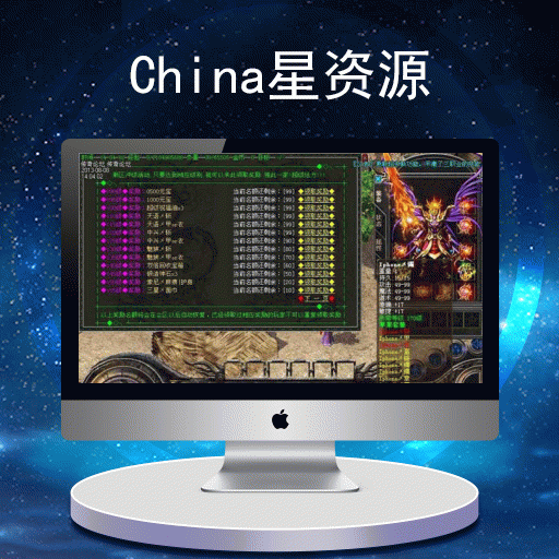 menghuansifu：梦幻西游佳佳是谁