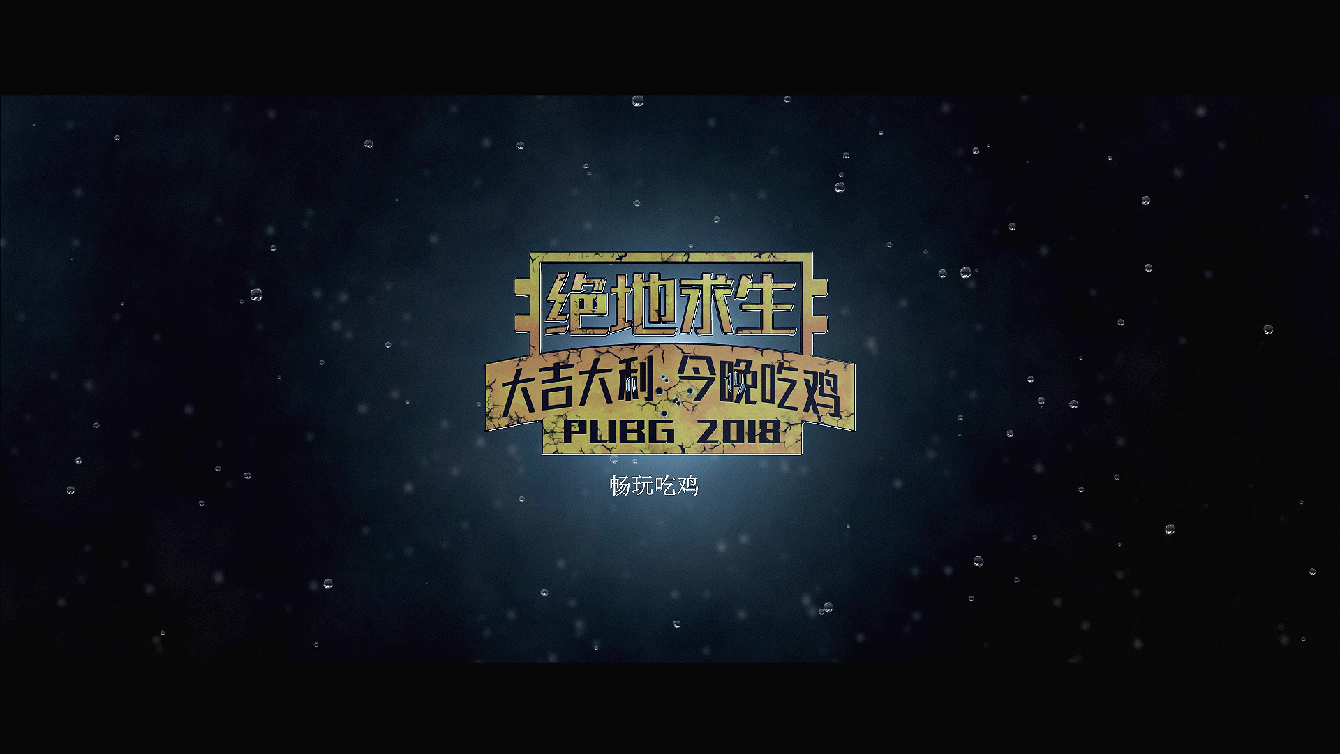 梦幻西游仓库还收费吗贴吧