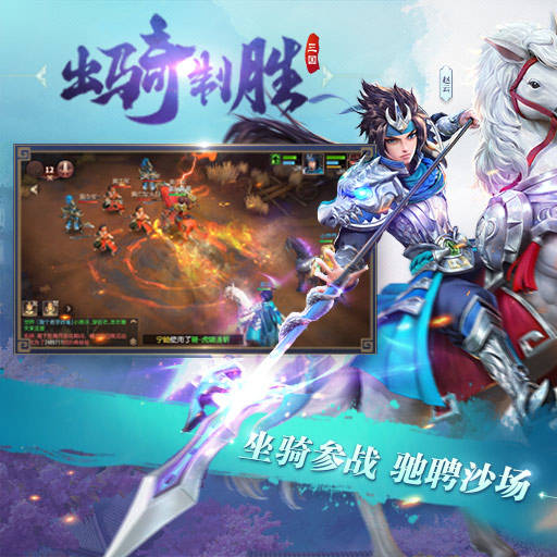 梦幻西游低级卡片技巧攻略