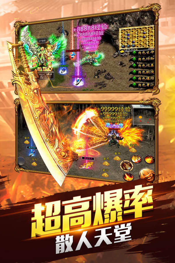 梦幻西游华丽上线时间