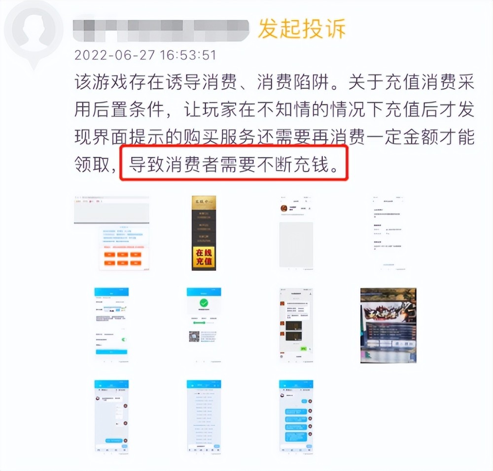 新开梦幻西游发布网：梦幻西游地府法宝获取方法