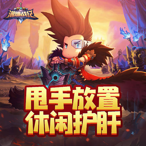 梦幻西游低品质三药