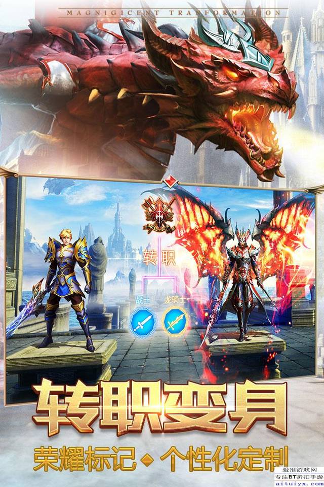 梦幻西游永恒开服表：梦幻西游修炼所需银两多少