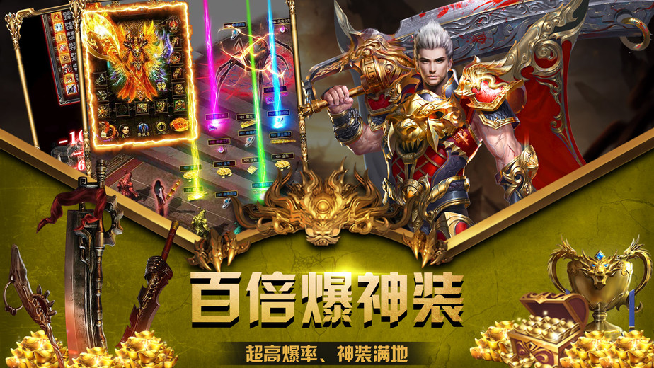 梦幻西游俱乐部